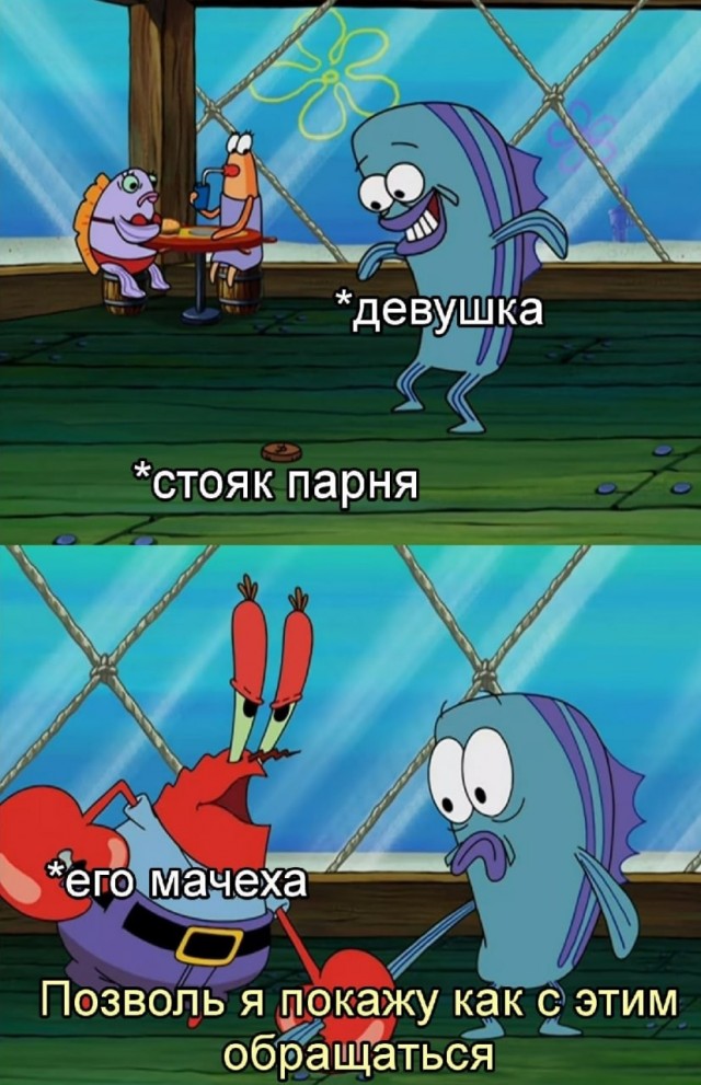 Аморалка light