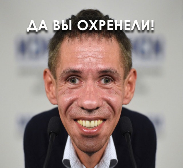 Не дай боги такое вечером в подворотне увидеть - инфаркт микарда, вооот такой рубец!