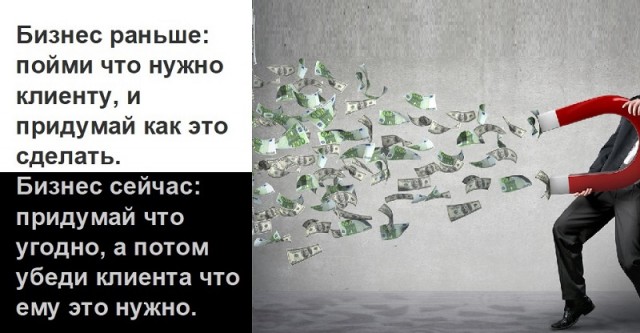Картинки с надписями и всякие жизненные фразы 06.04.21