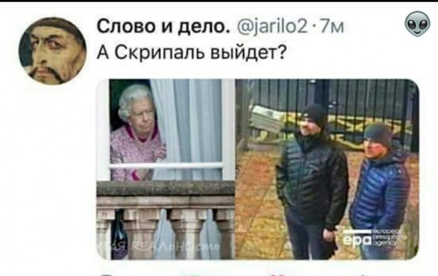 Болгария заподозрила шестерых граждан РФ в причастности к взрывам на военных складах, - Bloomberg