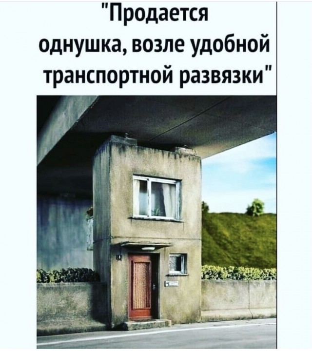 Юмор и прикольные картинки 14.05.2021