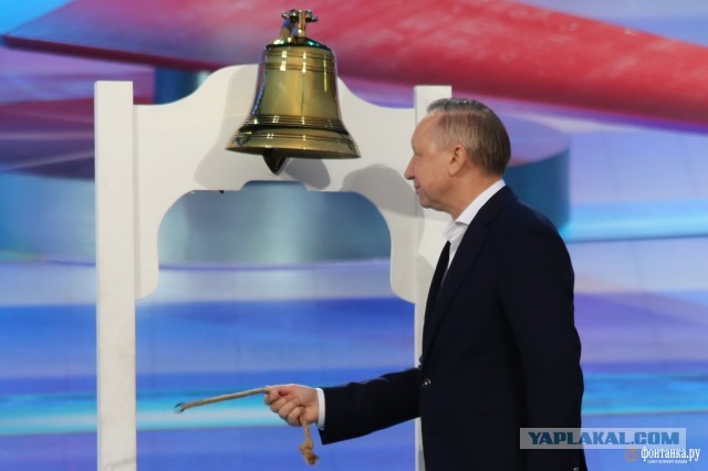 Онлайн. Алые парусы в Питере. Ковид?! Прививки?!