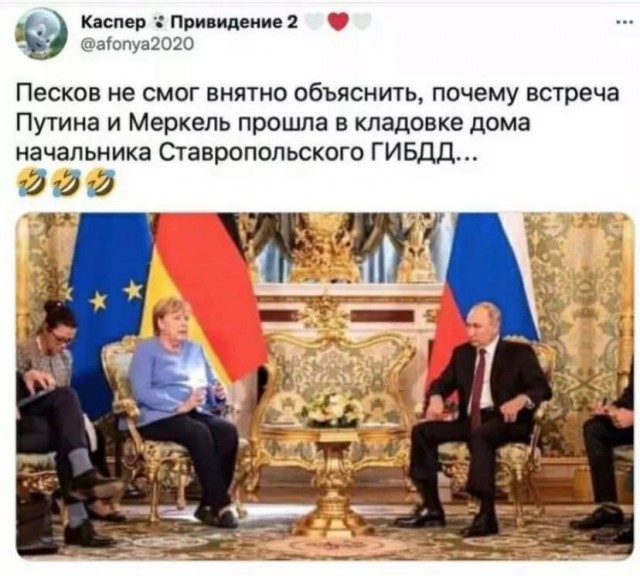 Картинки и мемы для настроения 26.08.2021