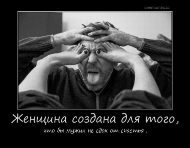 Кому нужна актриса, вроде не привередливая