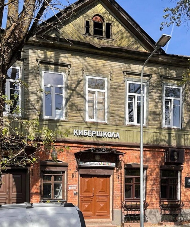 Весёлый полтишок 26.09