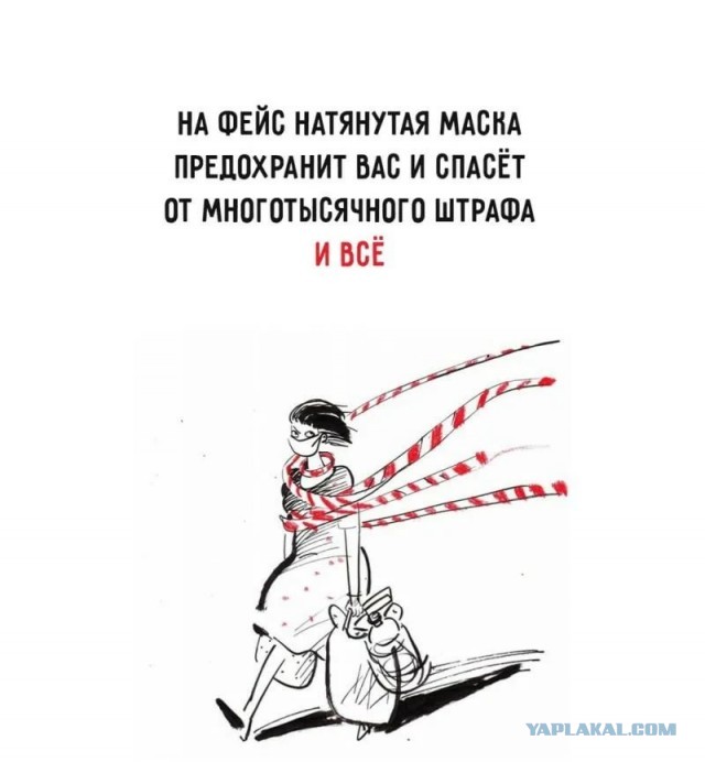 Я больше не ищу логики