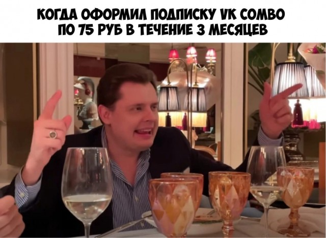 Картинки 31.10.21