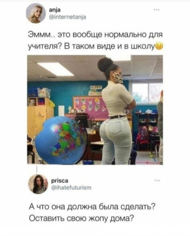 Всяческие картинки 08.11.2021
