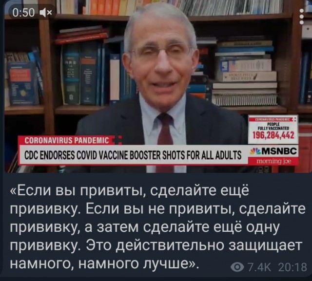 Зомби-апокалипсис 2022