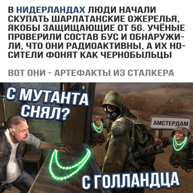 Пандемия. Коронавирус. Россия и мир. Часть 28