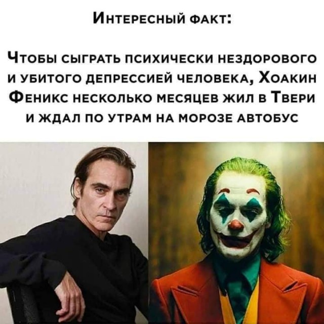 Всяческие картинки 20.12.2021