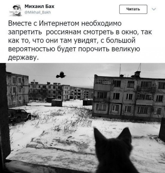 Глава СК РФ считает, что блогеры, критикующие работу силовиков, должны нести уголовную ответственность наравне со СМИ