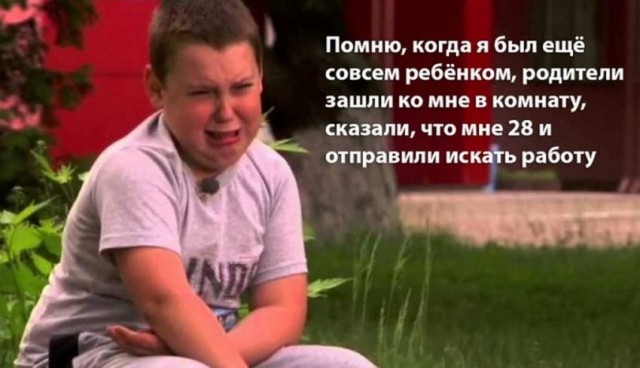 Человек собаке друг и другие картинки и мемы  под настроение