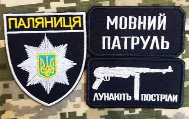В Казахстане вновь начались языковые патрули: последователь Куата Ахметова терроризирует русских женщин в Павлодаре