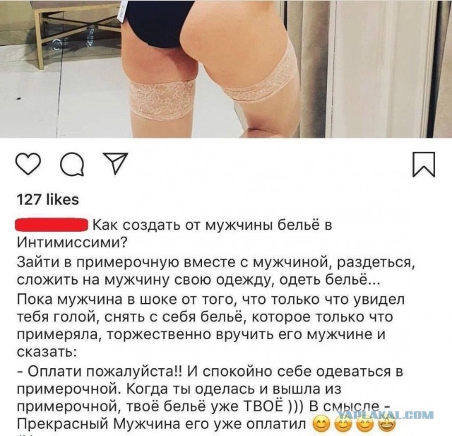 Наши любимки такие смешные