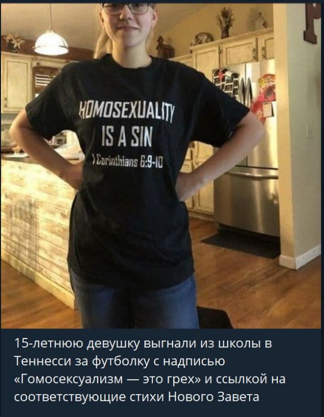 Пандемия. Коронавирус. Россия и мир. Часть 29