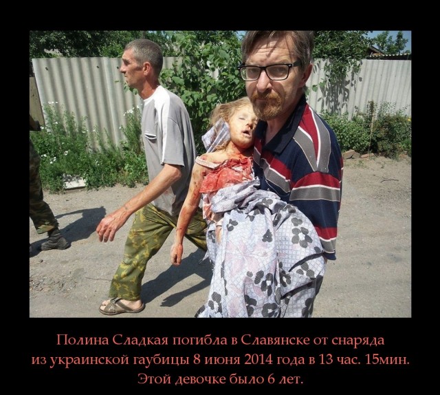 Россия начала "специальную военную операцию" на Украине