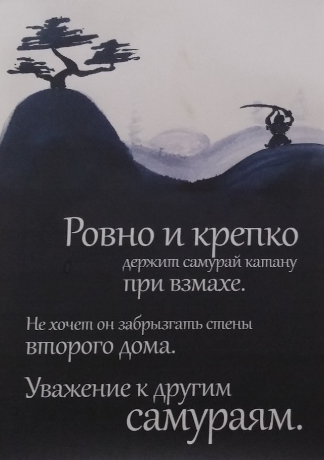 Физики выяснили, как отлить без брызг