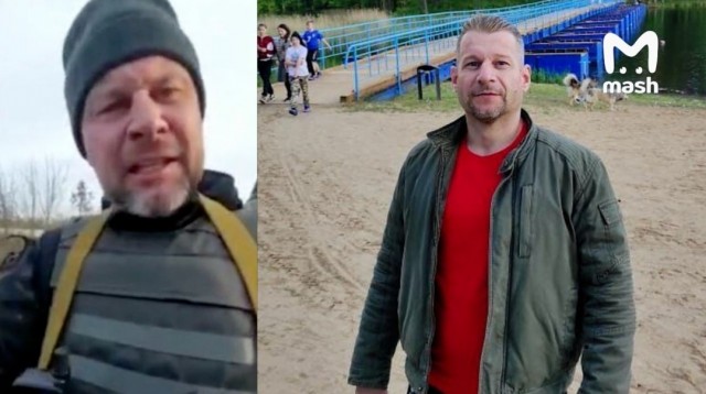 Найдены мрази!