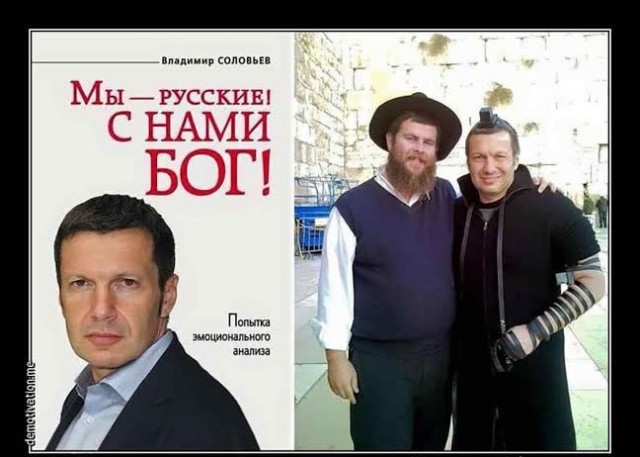 Еще одной "звездой" меньше