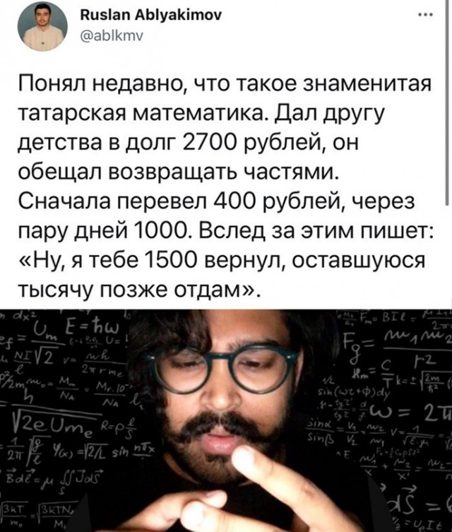 Весёлый полтишок 16.05.22