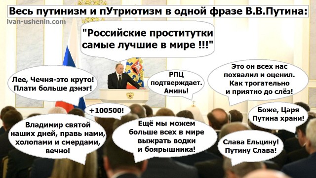 "Чрезвычайно важное" выступление Путина В.В. на ПМЭФ. Прямая трансляция