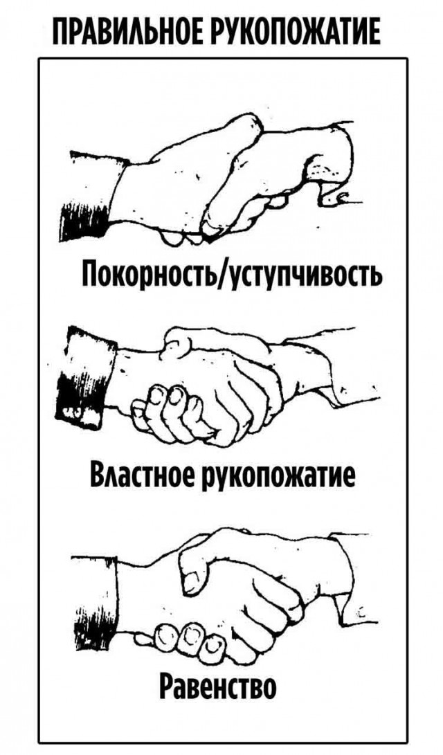Так себе картинки 17.06.22