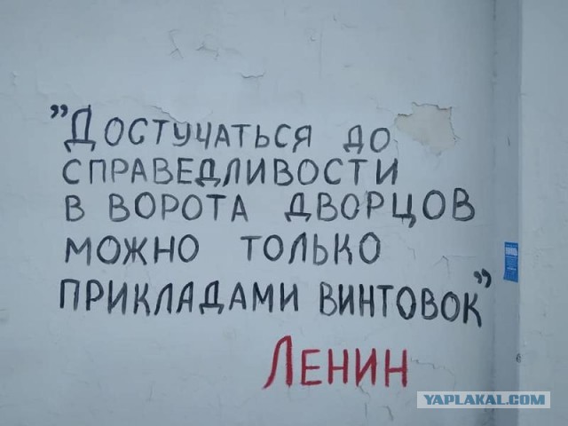 Шойгу заявил, что опять будет Советский Союз
