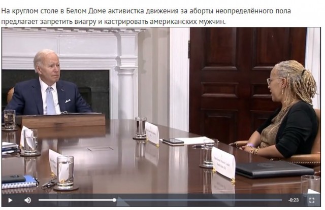 С таким уровнем знания географии среди американцев мы можем жить спокойно