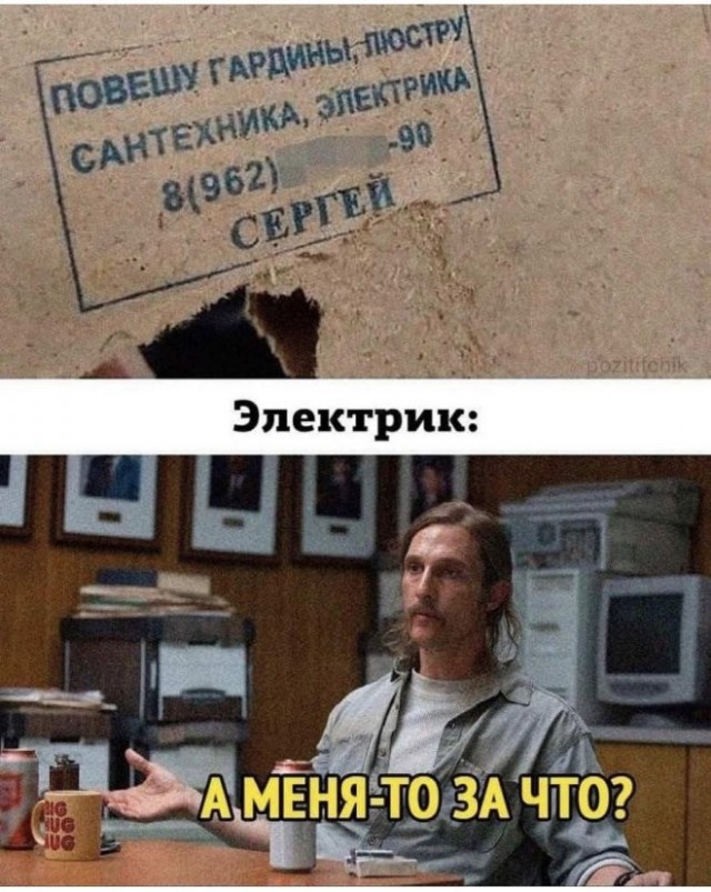 Картинки с надписями 10.09.22
