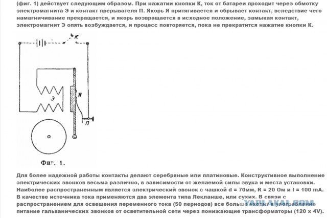 Вопрос к олдам