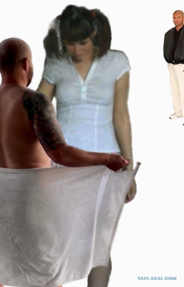 Фотожаба: Эксгибиционист