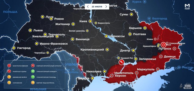 Боевой стресс и постстрессовое расстройство