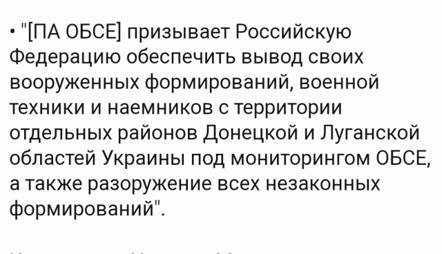 Даже и не знаю что сказать