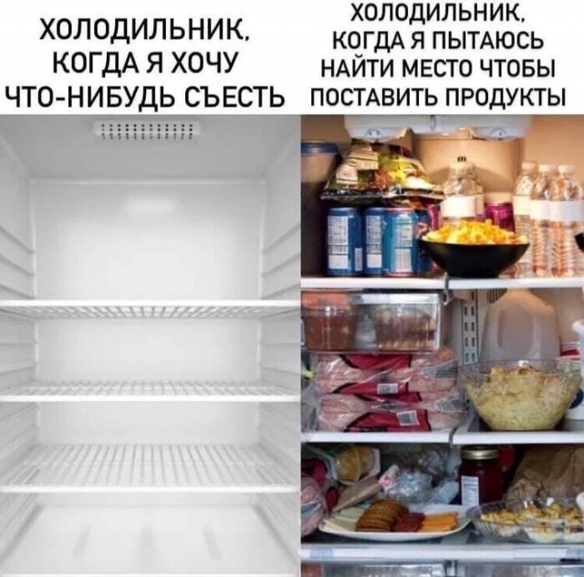 Так себе картинки 10.10.22