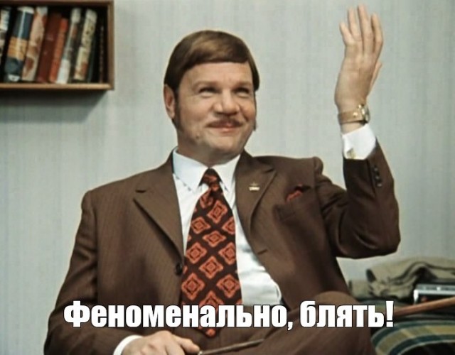 Пародия на сериалы
