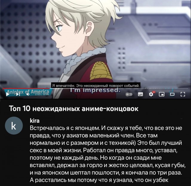 Всё же удивительный народ эти японцы