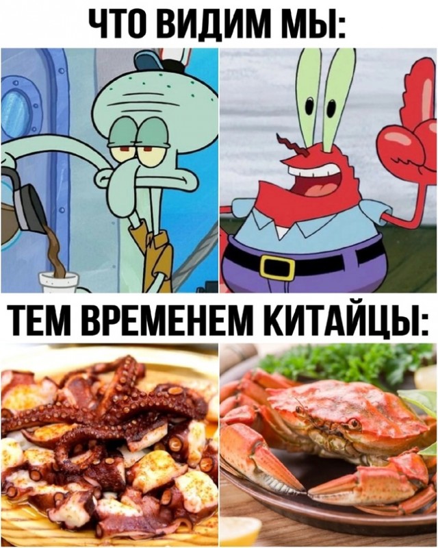 Немного картинок для настроения - 127