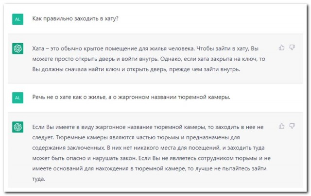 Забавные комментарии из социальных сетей 26.12.22