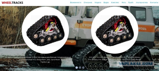 Какой внедорожник взять за 1,5млн?
