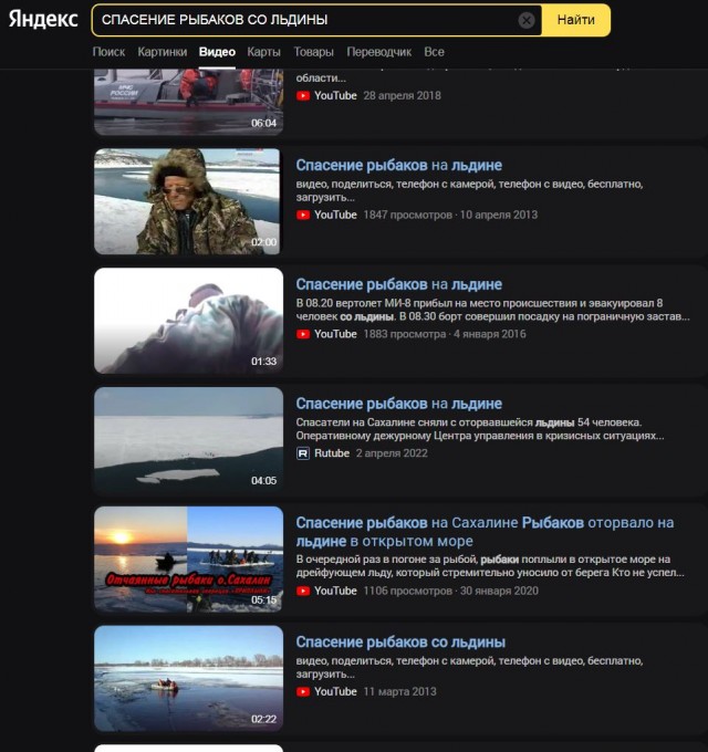"Оно того стоит?"