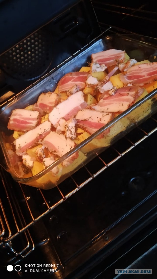 Пост загадка