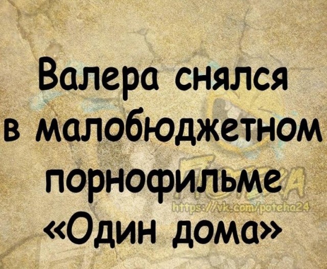 Немного картинок для настроения - 133
