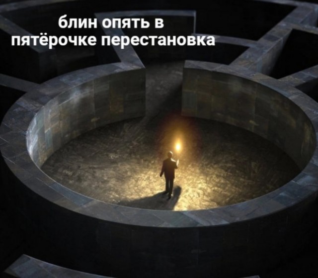 Немного картинок для настроения - 133