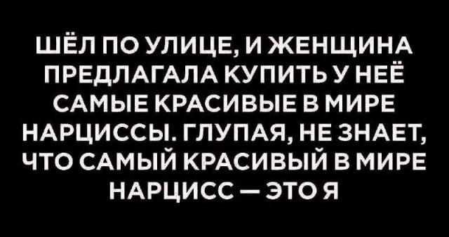 Всего понемногу 10.03.23