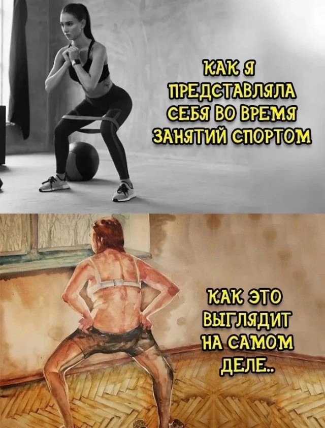 Немного картинок для настроения - 161