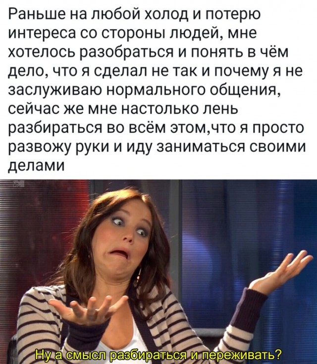 Картинки и мемы, всяко - 169
