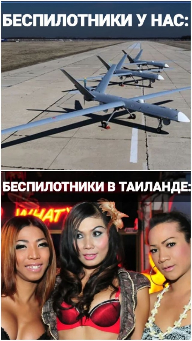 Картинки и мемы, всяко разно - 175