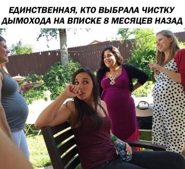 Картинки чуть пошлые
