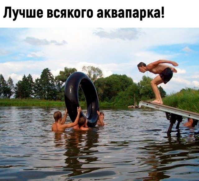 Картинки с ностальгией из этих ваших интернетов